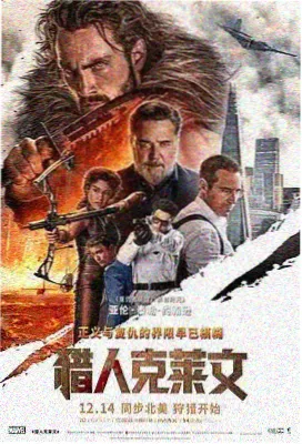 肖申克的救赎 坐爱视频
